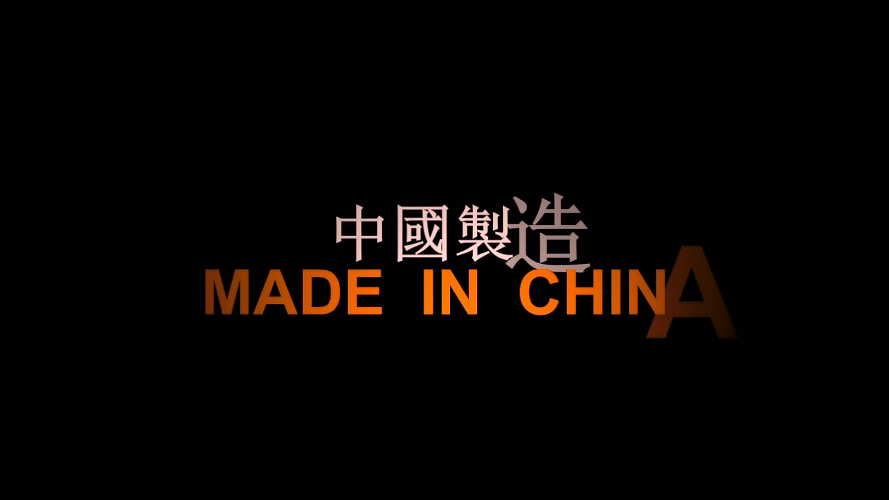 進(jìn)口游艇，一言不合變成國產(chǎn)！